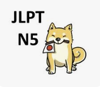 Japanese Grammar ( Free Course)